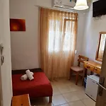 Atlas Karterados (Santorini)