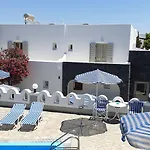 Atlas Pensión Karterados (Santorini)