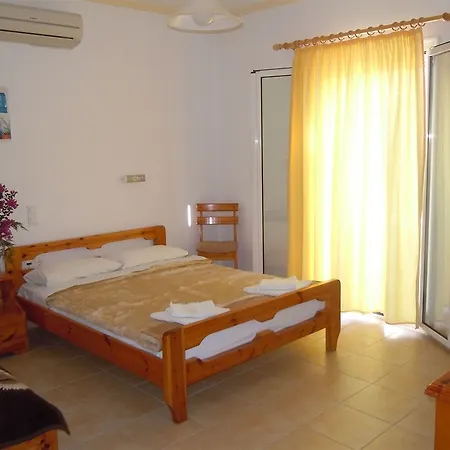 Atlas Maison d'hôtes Karterados (Santorini)